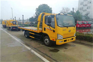 钟楼区附近24小时救援车电话