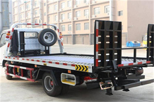 钟楼区24小时道路救援电话