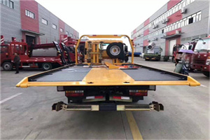 钟楼区附近汽车救援服务