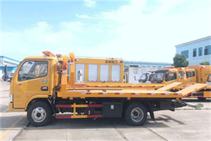 钟楼区送油救援服务