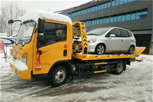 钟楼区附近道路救援服务